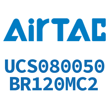 聚酯螺旋管 UCS080050BR120MC2