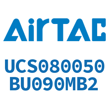 聚酯螺旋管 UCS080050BU090MB2