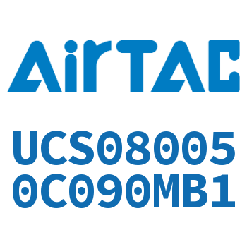 聚酯螺旋管 UCS080050C090MB1