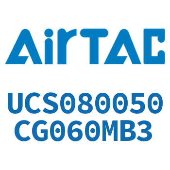 聚酯螺旋管 UCS080050CG060MB3
