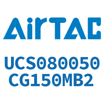 聚酯螺旋管 UCS080050CG150MB2