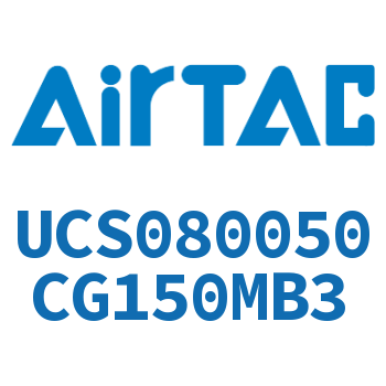 聚酯螺旋管 UCS080050CG150MB3