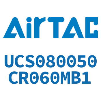 聚酯螺旋管 UCS080050CR060MB1