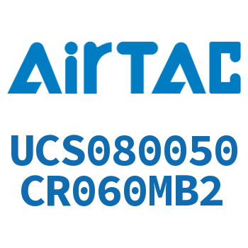 聚酯螺旋管 UCS080050CR060MB2