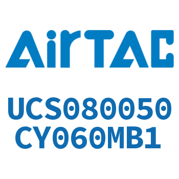 聚酯螺旋管 UCS080050CY060MB1