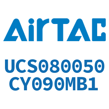 聚酯螺旋管 UCS080050CY090MB1