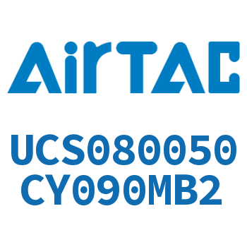 聚酯螺旋管 UCS080050CY090MB2