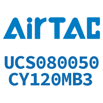 聚酯螺旋管 UCS080050CY120MB3