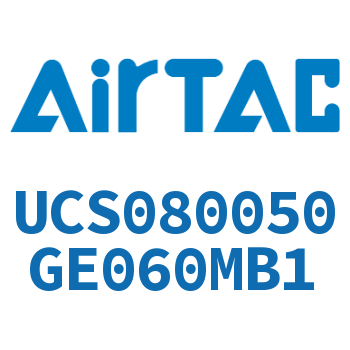 聚酯螺旋管 UCS080050GE060MB1