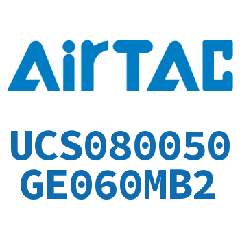 聚酯螺旋管 UCS080050GE060MB2