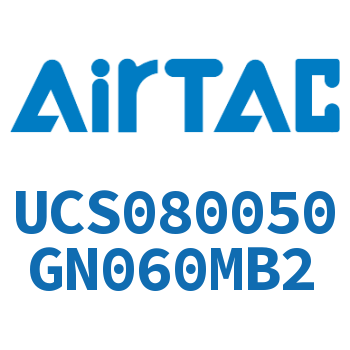 聚酯螺旋管 UCS080050GN060MB2