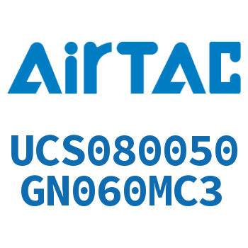 聚酯螺旋管 UCS080050GN060MC3