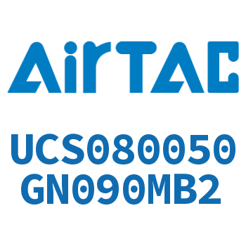聚酯螺旋管 UCS080050GN090MB2
