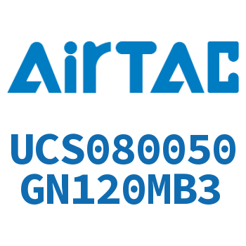 聚酯螺旋管 UCS080050GN120MB3