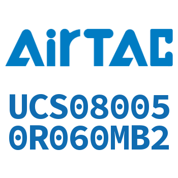 聚酯螺旋管 UCS080050R060MB2