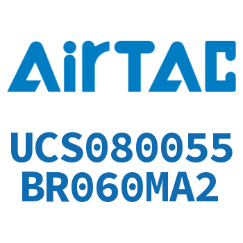 聚酯螺旋管 UCS080055BR060MA2