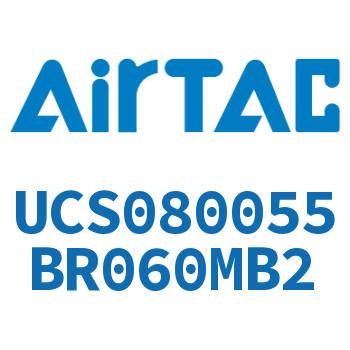 聚酯螺旋管 UCS080055BR060MB2