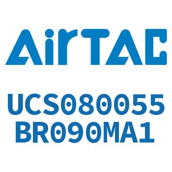 聚酯螺旋管 UCS080055BR090MA1