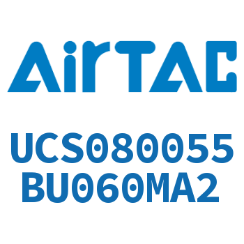 聚酯螺旋管 UCS080055BU060MA2