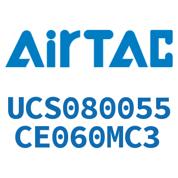 聚酯螺旋管 UCS080055CE060MC3