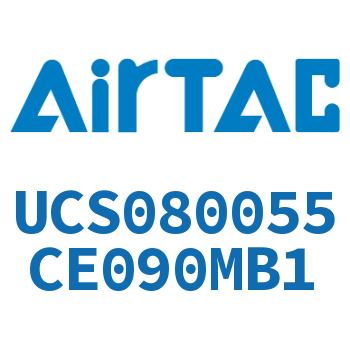 聚酯螺旋管 UCS080055CE090MB1