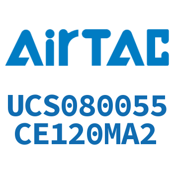 聚酯螺旋管 UCS080055CE120MA2