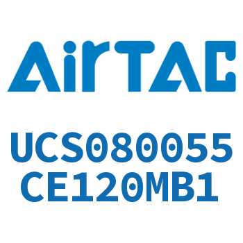 聚酯螺旋管 UCS080055CE120MB1