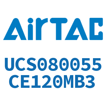 聚酯螺旋管 UCS080055CE120MB3