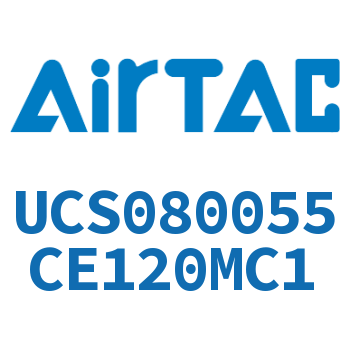 聚酯螺旋管 UCS080055CE120MC1