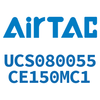 聚酯螺旋管 UCS080055CE150MC1