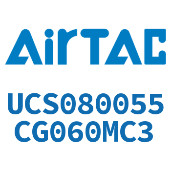 聚酯螺旋管 UCS080055CG060MC3