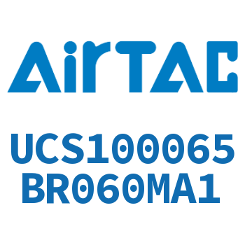 聚酯螺旋管 UCS100065BR060MA1