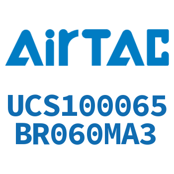 聚酯螺旋管 UCS100065BR060MA3
