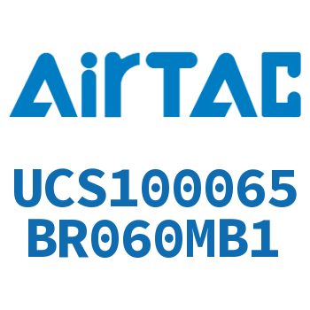 聚酯螺旋管 UCS100065BR060MB1