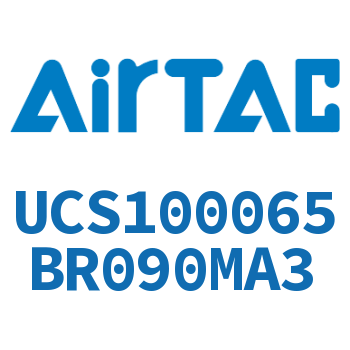 聚酯螺旋管 UCS100065BR090MA3