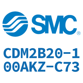 不锈钢迷你气缸 CDM2B20-100AKZ-C73