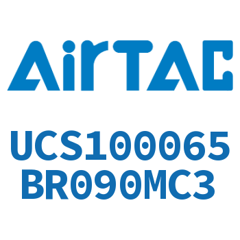 聚酯螺旋管 UCS100065BR090MC3