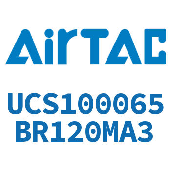 聚酯螺旋管 UCS100065BR120MA3
