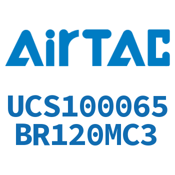 聚酯螺旋管 UCS100065BR120MC3