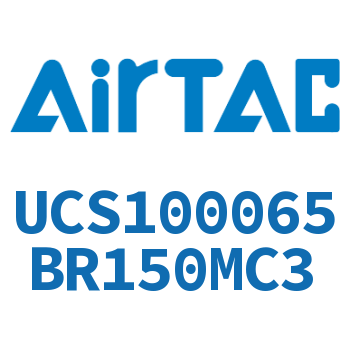 聚酯螺旋管 UCS100065BR150MC3