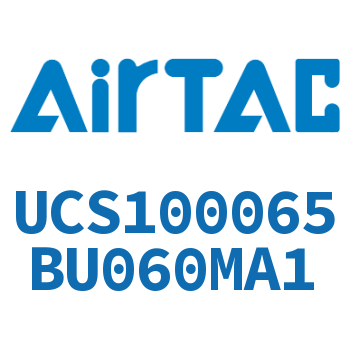 聚酯螺旋管 UCS100065BU060MA1