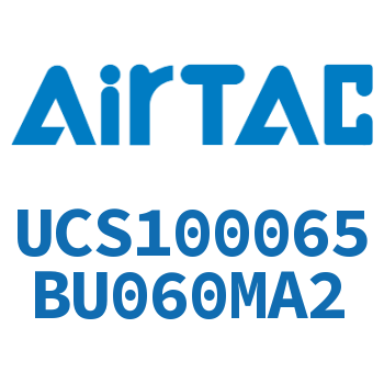 聚酯螺旋管 UCS100065BU060MA2