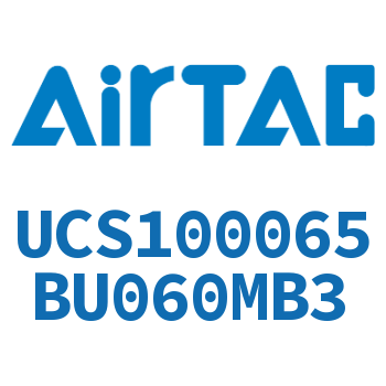 聚酯螺旋管 UCS100065BU060MB3