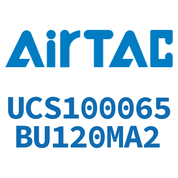 聚酯螺旋管 UCS100065BU120MA2