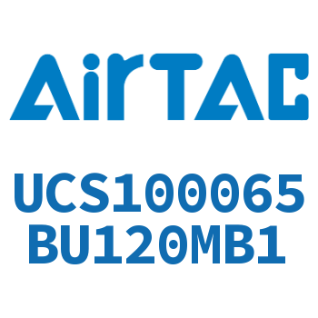 聚酯螺旋管 UCS100065BU120MB1