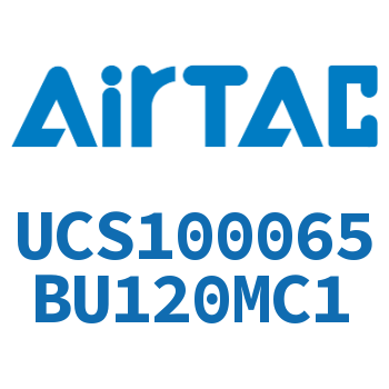 聚酯螺旋管 UCS100065BU120MC1