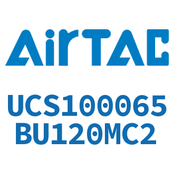 聚酯螺旋管 UCS100065BU120MC2