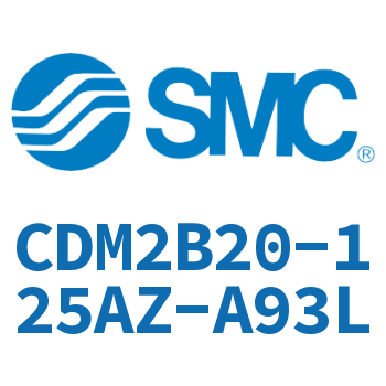 不锈钢迷你气缸 CDM2B20-125AZ-A93L