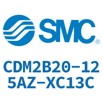 不锈钢迷你气缸 CDM2B20-125AZ-XC13C