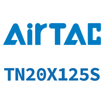 双轴双杆气缸 TN20X125S